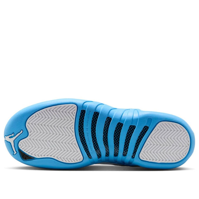 Air Jordan(GS) 12 Retro 'Melo'