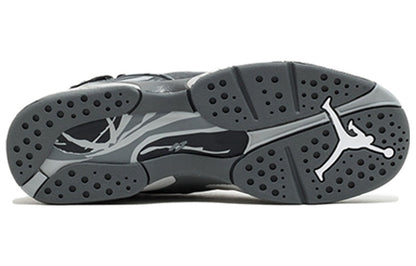 Air Jordan(GS) 8 Retro 'Cool Grey'