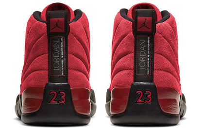 Air Jordan12 Retro 'Reverse Flu Game'